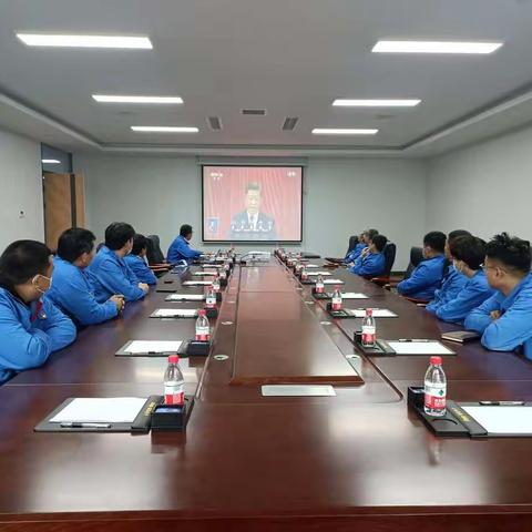 沧州捷高全体党员观看二十大开幕会