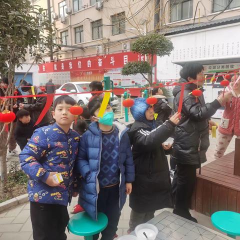 “我们的节日•趣味猜灯谜 欢乐闹元宵”