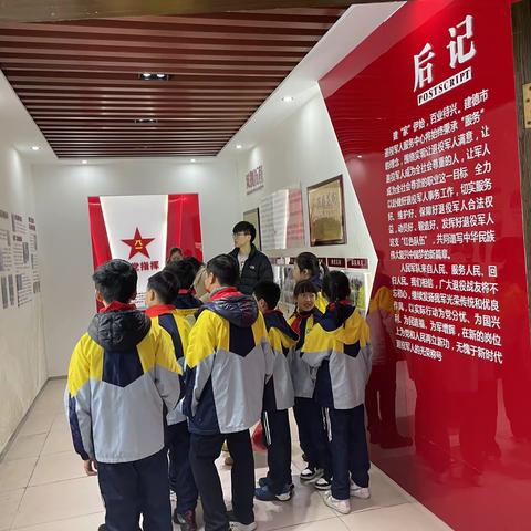 追寻红色足迹，传承红色精神——记建德市明镜小学406阳光中队向日葵小队寒假实践活动