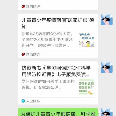 “立足岗位抗疫情，女职工在行动”———借机传爱