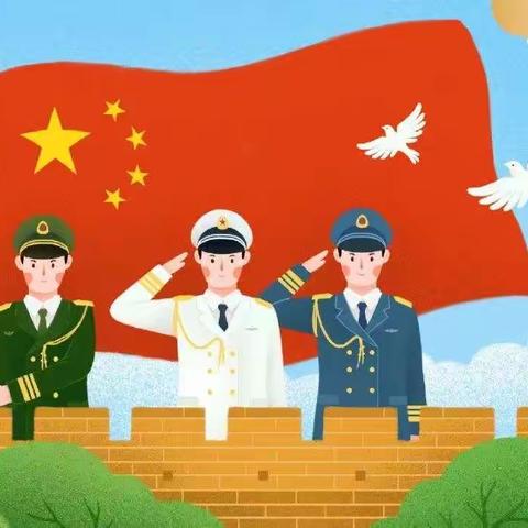 我爱你中国——贝森幼儿园迎国庆主题活动