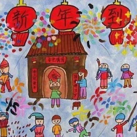 童心迎新春，萌兔迎新年一蓬莱前幼儿园忙年活动