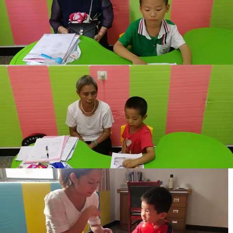 邵阳市启智听语康复中心-个训五班精彩点滴