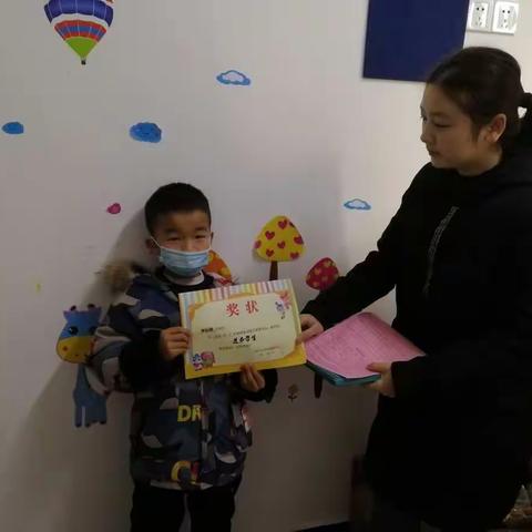 2020年个训五班精彩点滴