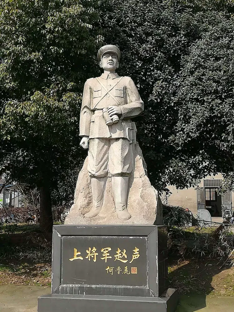 今日终于见到太阳公公了🌤乘兴去了大港游玩了圌山风景区,赵伯先