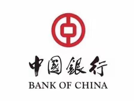 王洁副行长一行莅临玉环支行进行赋能指导