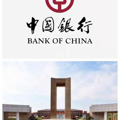 智慧食堂已先行 开启银校新篇章