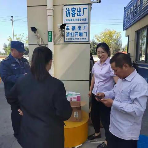 玉环清港支行组织“月发月活，添`薪`动力”进企业大型活动