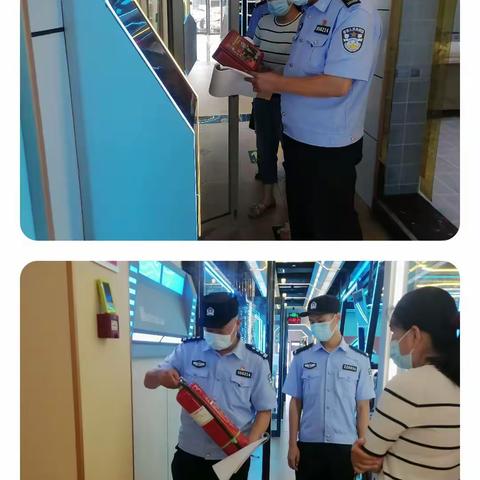 【北大派出所】规范行业管理 净化上网环境