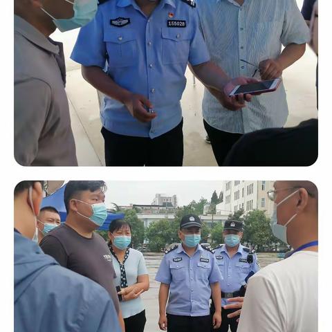 北大派出所对辖区校外培训机构开展安全检查