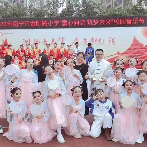 2023年春季学期美好时光