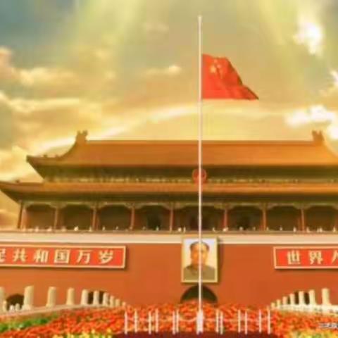 502班“停课不停学”线上学习第一周活动小结