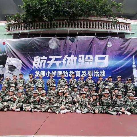 2021一2022学年度302班第二学期成长历程