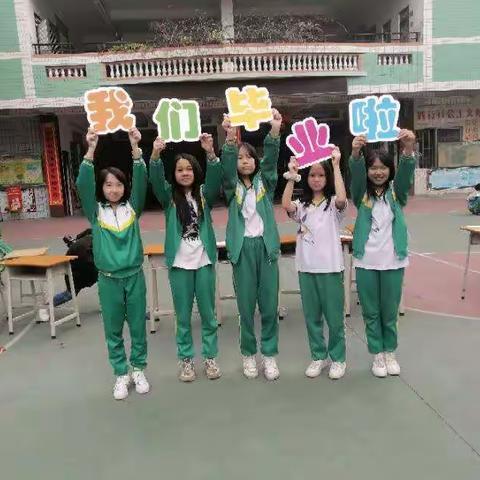 2020一2021学年度