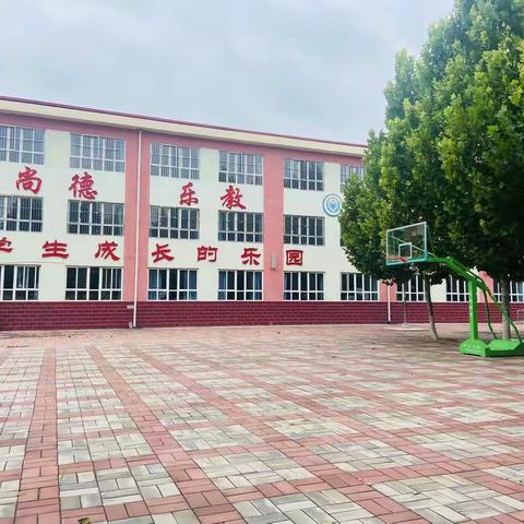 课后服务，用心暖心—吕公堡学区毕村中心学校