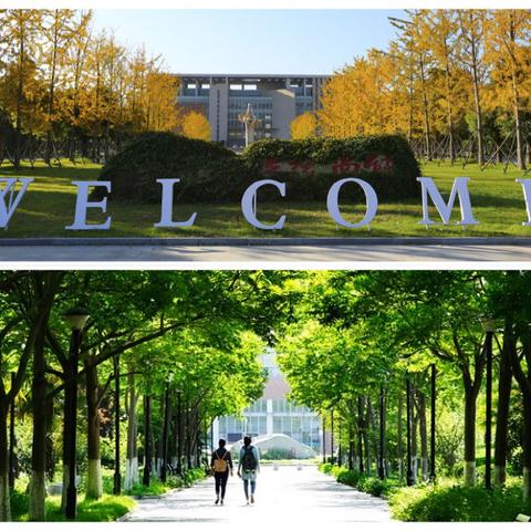 苏食药执业药师考前培训班面向社会招生