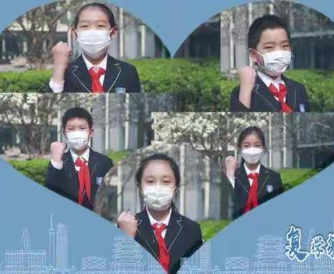 复学第一课（三）