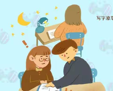 埋头苦练并不一定能把字写好，方法才是最重要的！