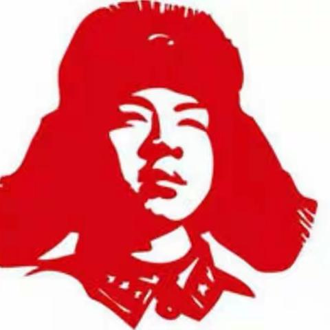 学习雷锋同志，弘扬雷锋精神