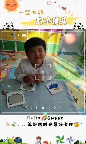 小班萌萌哒一周回顾