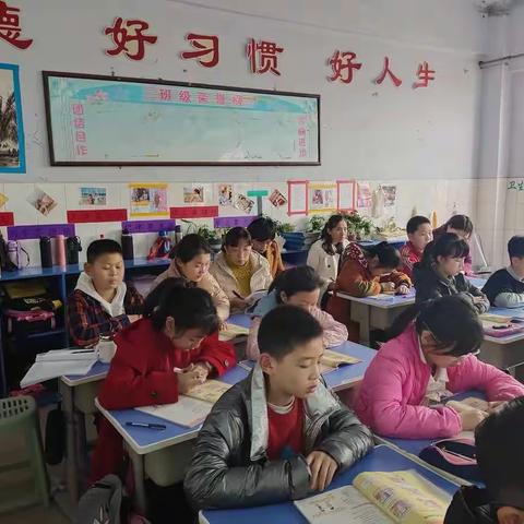 向阳实验学校第三次英语学科教研活动