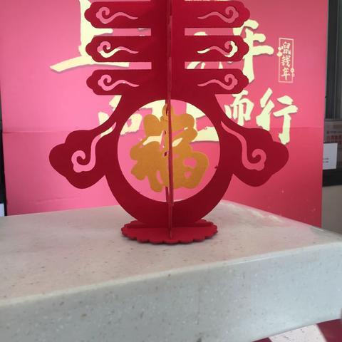 青岛农商银行前湾港分理处业务简介