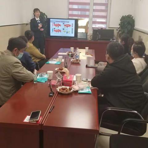 前湾港分理处银企座谈会