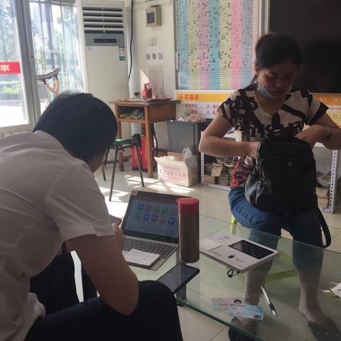 有温度，加速度，青岛农商银行前湾港分理处与您最近，和您最亲