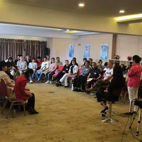 启航平台九型人格课程主讲导师：欣悦