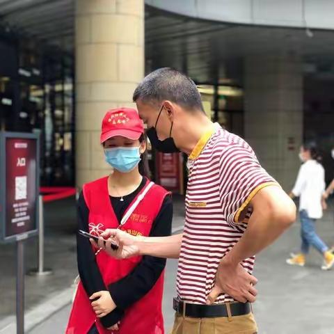 海口琼山区新时代文明实践志愿者“线下+线上”齐发力  争做新时代“活雷锋”