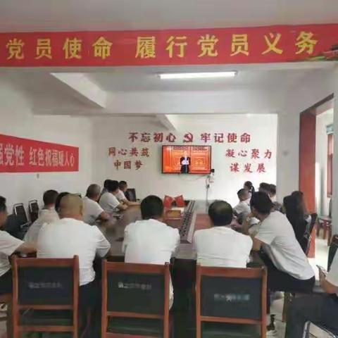 百年党史    贵在传承——小乔社区组织党员集中观看庆祝中国共产党成立100周年大会