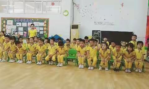 2022年秋季金耀幼儿园大二班公开课云视频