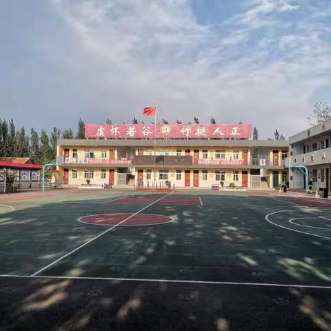 北白璧中心小学2022年秋季招生简章