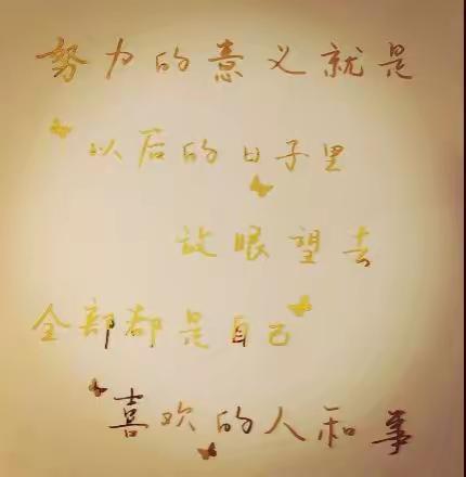 三原色思维绘画暑期作品展