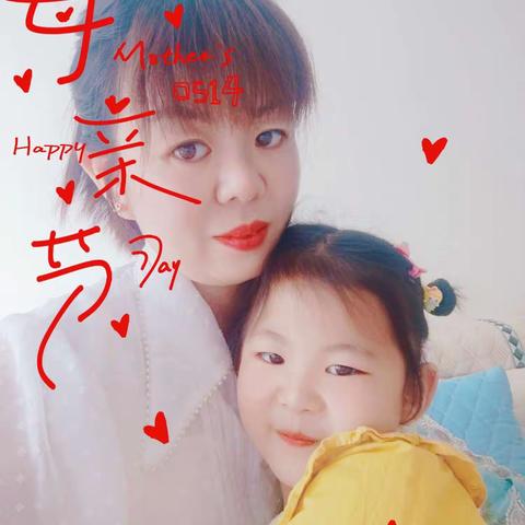 小小苏的成长足迹