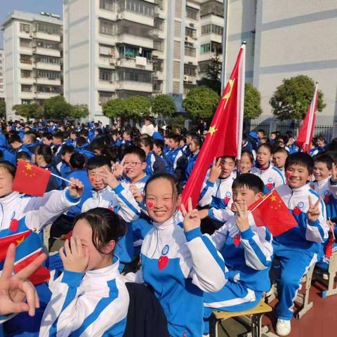 城区二中致广大家长的一封信