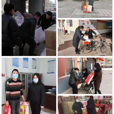 春节近，年味浓，心系困难群众送关爱  延南街道节前慰问困难群众、困难党员和孤寡老人
