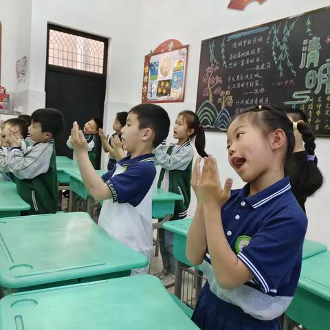 走进音乐，静待花开                    乐平三小一(2)班晚托活动课剪影