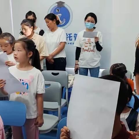 2023年扬正公益国学开学记