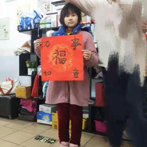 高于晶的寒假生活