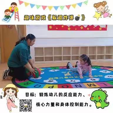 【尚博托育园】牛牛班🏠小生活、大成长第七周趣事分享