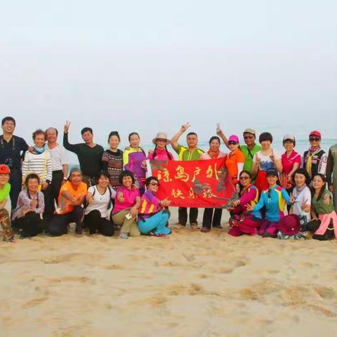 陵水赤岭海岸线活动一日游