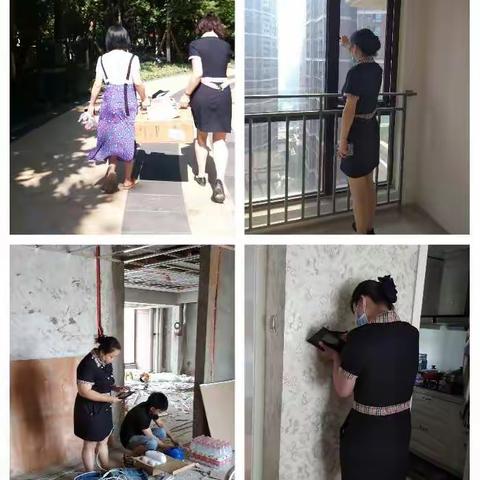 衡信英伦服务周刊