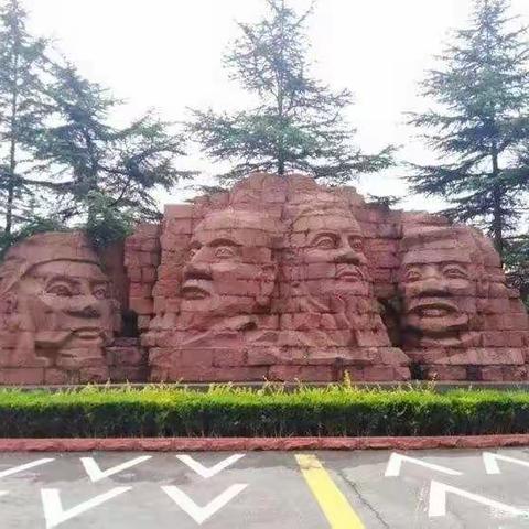 《着眼于明天，着手于今天》2021年度第二学期家长会