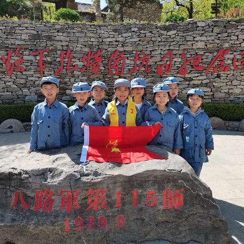 放飞绿色梦想   培养国家情怀———重走红军来时路