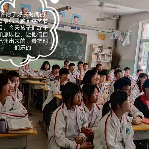 少年在成长——                            实验中学八（1）班活动纪实