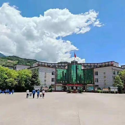 九年级四班寒假作业