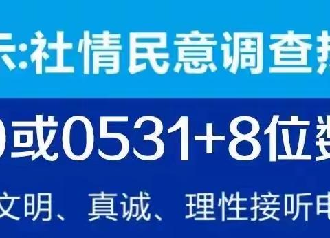 亚沙城幼儿园期待您的满意评价！