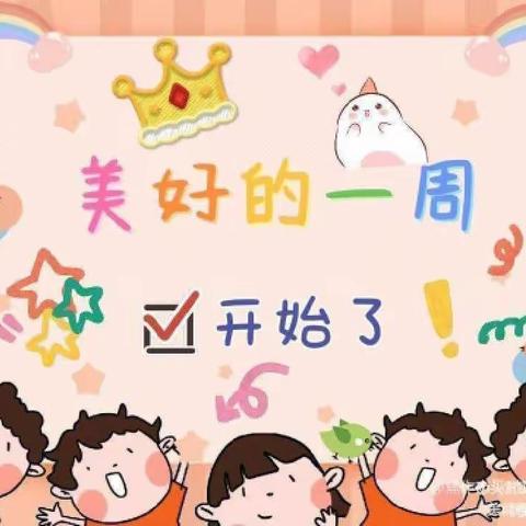 停课不停教停课不停学马庄小学校中园线上教学活动纪实第四十七期--《小猪🐷宝换牙》