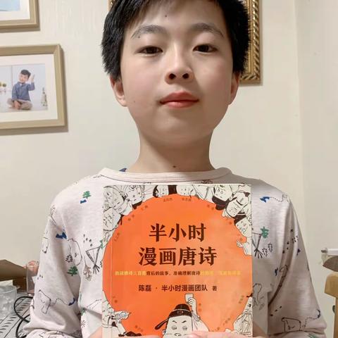 德信现代小学“沐书香• 悦未来”读书系列活动—好书推荐